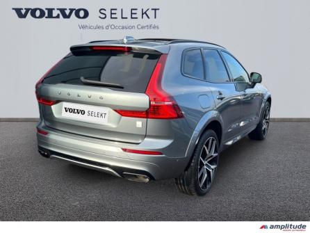 VOLVO XC60 T8 AWD 318 + 87ch Polestar Engineered Geartronic à vendre à Troyes - Image n°3