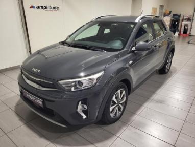 Voir le détail de l'offre de cette KIA Stonic 1.0 T-GDi 100ch Active de 2021 en vente à partir de 247.24 €  / mois