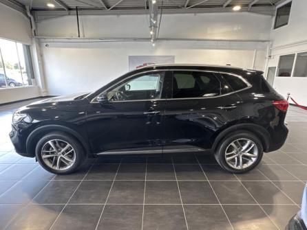 MG MOTOR EHS 1.5T GDI 258ch PHEV Luxury à vendre à Saint-Maximin - Image n°8