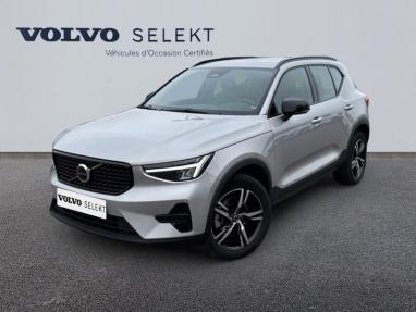 Voir le détail de l'offre de cette VOLVO XC40 B3 163ch Plus DCT 7 de 2024 en vente à partir de 347.82 €  / mois