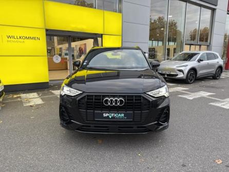AUDI Q3 40 TFSI 190ch S line quattro S tronic 7 à vendre à Melun - Image n°2
