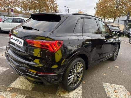 AUDI Q3 40 TFSI 190ch S line quattro S tronic 7 à vendre à Melun - Image n°5