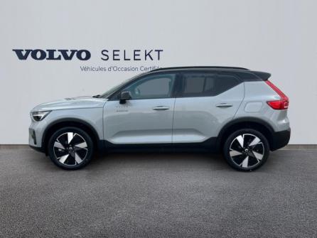 VOLVO EX40 Single Extended Range 252ch Plus à vendre à Troyes - Image n°2