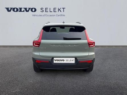 VOLVO XC40 B3 163ch Plus DCT 7 à vendre à Troyes - Image n°4